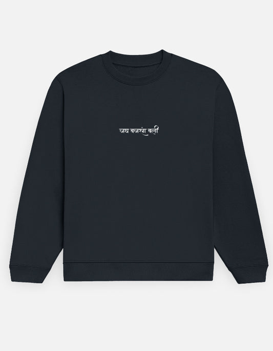 Color_NavyBlue